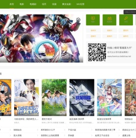 杭州LED显示屏