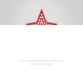 上海公关活动公司