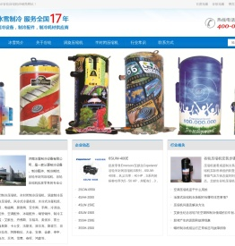 Copeland/谷轮压缩机,谷轮半封闭压缩机,谷轮涡旋压缩机,型号规格,技术参数,尺寸图片,价格经销商