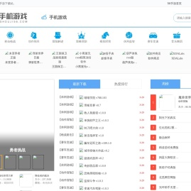 生活小记