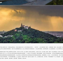 家中中文网