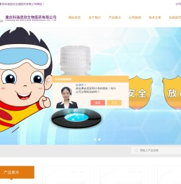 磁珠细胞分离系统试剂