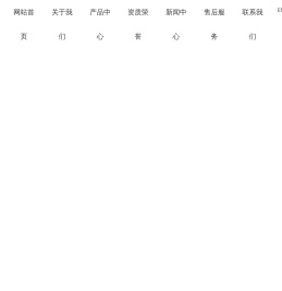 重庆柴油发电机组厂家