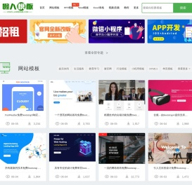 湖北清江工程管理咨询有限公司