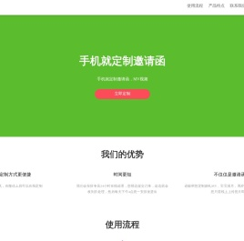 舍满取半