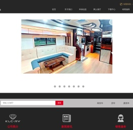金龙礼宾车