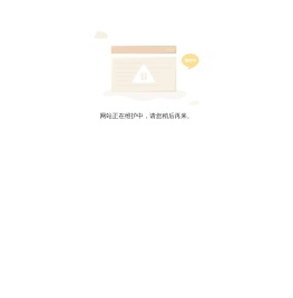 贵州天地医疗器械有限责任公司【官网】
