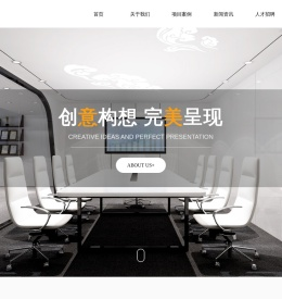 北京拓达建筑装饰工程有限公司