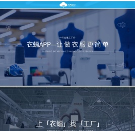 深圳市云商世纪电子商务有限公司
