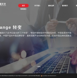 众擎易举,激昂青云