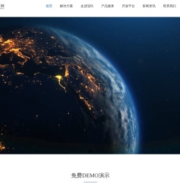 冠玖科技
