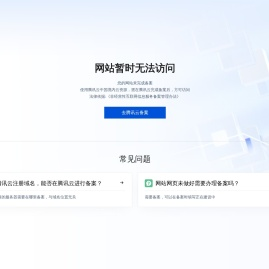 蓝昕文化