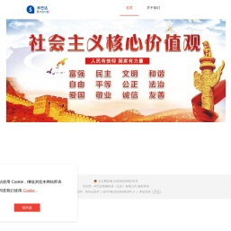 辛巴达