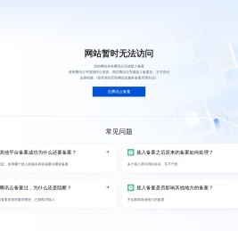 双语优榜