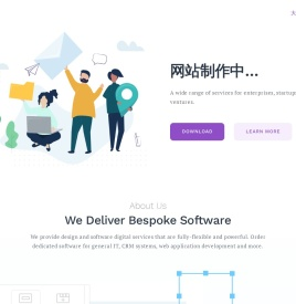 沈阳市沈河区大麟网络服务工作室