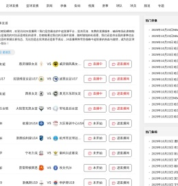 兰州播音主持艺考培训