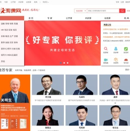 淘课网