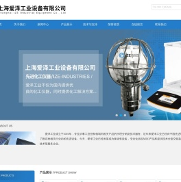 SDI车窗夹力测试仪