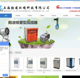 工业除湿机