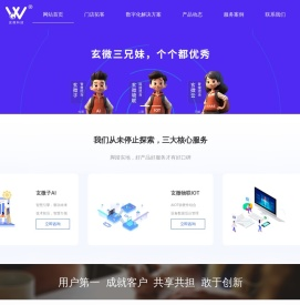 AI深度学习