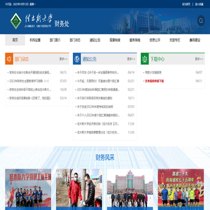 呼伦贝尔装修公司评价