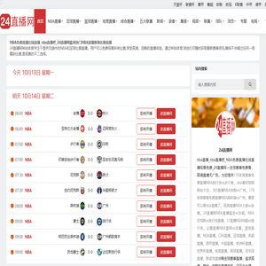 上海螺母厂家