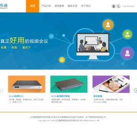 融视通：专业