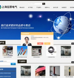 SF6微水测试仪