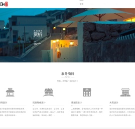 北京悯辰创意设计有限公司