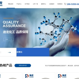 八溴醚,四溴醚,四溴双酚A