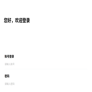 插画网