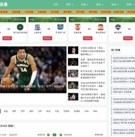 浙江浙柜电气有限公司