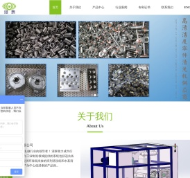 上海碳氢清洗机厂家价格
