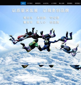 北京建筑工程装修设计