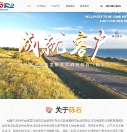 压铸产品定制