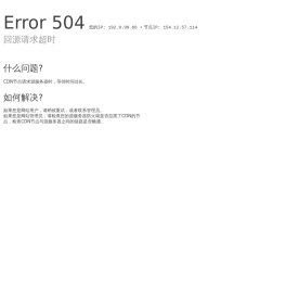 大连净化工程
