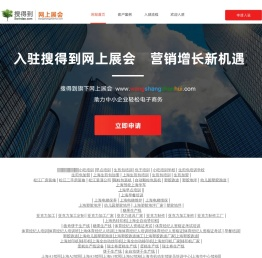 搜得到