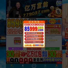 施耐德代理商