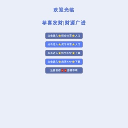 西安泛微OA系统开发