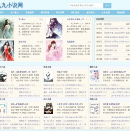 考研全程班
