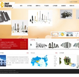 苏州东吾丰机械科技有限公司