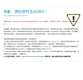grc线条厂家