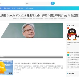 浭深