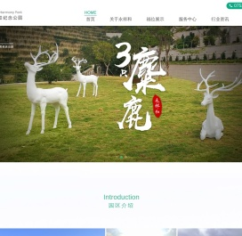|深圳永祥和公墓官网| |深圳永祥和墓园| 永祥和纪念园官网|惠州永祥和墓园|惠阳永祥和墓园|惠州永祥和公墓官网|惠阳永祥和公墓官网-惠州永祥和纪念公园(公墓)