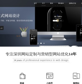 果博东方游戏公司客服联系电话17787888880(福布斯开户）云企通建站公司