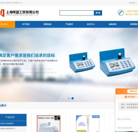 意大利HANNA水质检测仪
