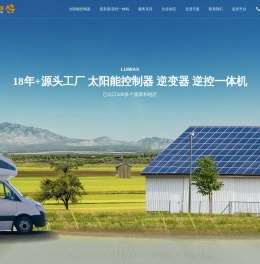 青岛天盈华智科技有限公司