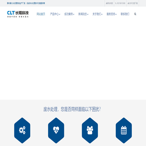 高效复合碳源