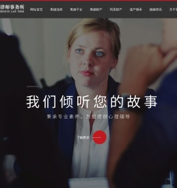 重庆最好的离婚律师,重庆成应平婚姻家事律师团队