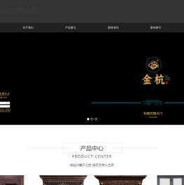 系统窗,系统铸铝门,铸铝防爆门,铸铝别墅门,铸铝门厂家,海宁金杭门业有限公司